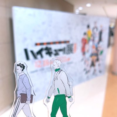 30↑腐女子(お取引以外は🗝) /🔩𝔸𝕠𝕟𝕖 𝕋𝕒𝕜𝕒𝕟𝕠𝕓𝕦🔧伊達工箱推し⚙️ /⚠︎お取引ついて⇢ 20才未満の方不可/ダラダラお取引は苦手ですので、24H以内のお返事をお願いします/新宿手渡し可能/ゆうちょ対応・PayPay非対応/ペット有