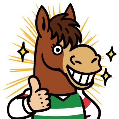 ウーマイゴッドはとっても素敵な競馬ライフをみなさんと共有するために生まれました！ウーマイゴッドではウマイ指数というサラブレッドの能力を数字にしたデータで予想をしています！！当日以降のレースは無料で7レースまで見れちゃいます！超ウマイ馬・AI予想など自信度の高いコンテンツは有料でのご提供です。