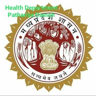 BEE/BPM Health Department pathariya Damoh