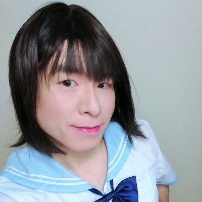 izuminmin1213's profile picture. きっぱり女装をやめると決めたのに、半年もたたずに戻ってきました。
今回はマイペースにツイートします。
上手に自撮りして、ありのままをキレイに表現したい。
今の目標は、人がいる場所に外出すること（顔出して昼間に外出できました！！）

#女装　#自撮り上手になりたい　#制服　#女装さんと繋がりたい