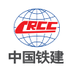 China Railway Construction Corporation (@CRCCNews) Twitter profile photo