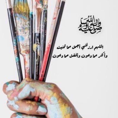 Hello! I am a visual artist who explores beauty and expression through my artwork
