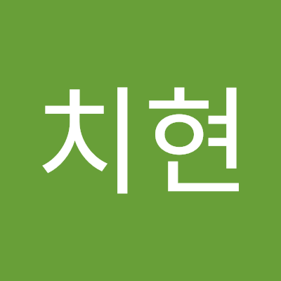 chihyeun0808's profile picture. 