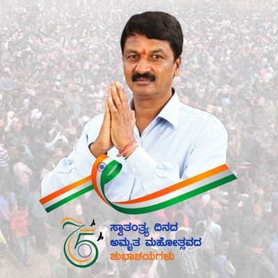 Official Account | Indian politician | B.J.P. MLA from GOKAK Taluk Karnataka. 
Ex Minister of Water Resources & Belgaum District Incharge Minister.