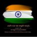Ajay Pandey (@ajaypan95807443) Twitter profile photo Ajay Pandey (@ajaypan95807443) Twitter profile photo