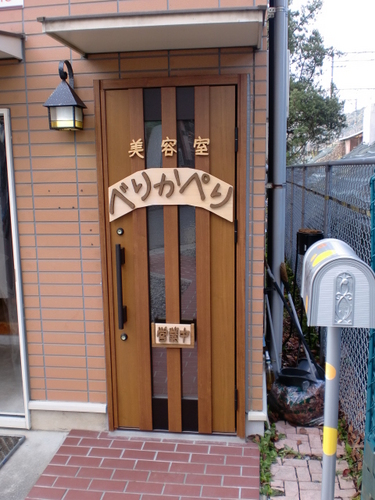 傷んでる髪をキレイにする美容室です納得しますよ！！
宝石髪になりましょう
河内長野