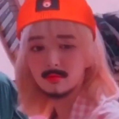 Ana 🦉さんのプロフィール画像