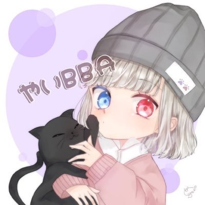 やいさんのプロフィール画像