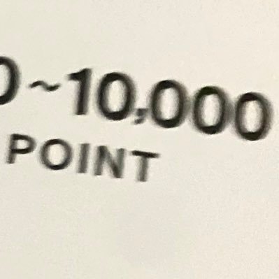 😍 目指せ 相互2000 マイニング