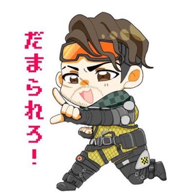 haku_vc's profile picture. エンジョイ勢コツコツ努力してます😂笑 気軽に誘ってもらえると嬉しいです 20↑