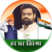 Sandeep Yadav (मोदी का परिवार)(@01SandeepYadav) 's Twitter Profile Photo