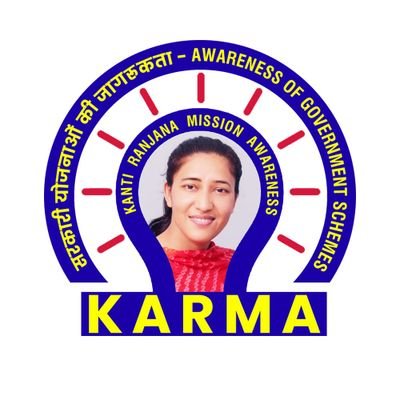 Kanti Ranjana Mission Awareness - (A social media platform, which basic motive to provide free information about Uttarakhand & Central Government schemes.