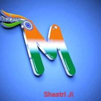 Pt. Mahendra Tiwari Shastri(@raju_pt) 's Twitter Profile Photo