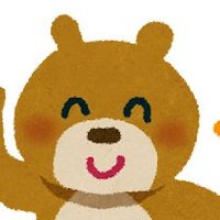 くまま (@kumamachankuma) 's Twitter Profile