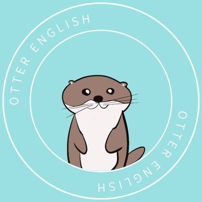 英語関係で勉強したことやおすすめ教材、フレーズなどをつぶやきます。
諸事情により新アカウントへ移行中。
新しいアカウントはこちらからフォローお願いします。
@OtterEnglish_O