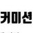 돈없음さんのプロフィール画像