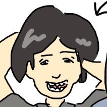おおつかさんのプロフィール画像