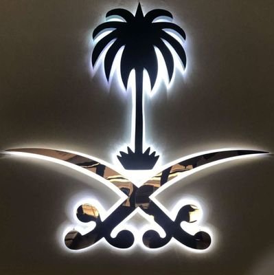﴿محامي ~ شركة الرمح للمحاماة والاستشارات القانونية ،،، ،، شريك مبادرة @masabihlaw …مدرب معتمد TOT دبلوم العلوم الجنائية . . .