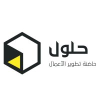 حاضنة حلول | Holol Incubator (@hololincubator) 's Twitter Profile