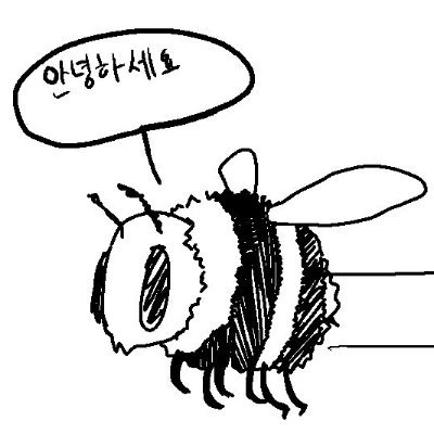 eseueorem's profile picture. 