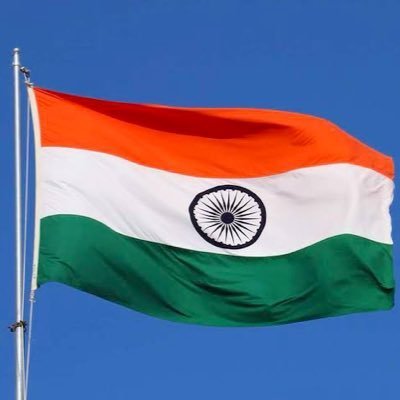 ना कोई मेरी पहचान..ना कोई हकीकत.. मैँ हूँ एक भारतीय इन्सान !!
जय श्री राम 🚩
जय श्री राधे कृष्णा
हर हर महादेव 🚩🚩🚩