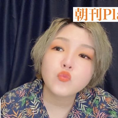 犬が好きな三浦麻理恵さんのプロフィール画像
