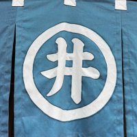 井坂 壮志 (@isaka_soshi) 's Twitter Profile