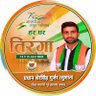 bjpshersingh222's profile picture. जिला महामंत्री बागपत ,
 पूर्व छात्रसंघ अध्यक्ष
