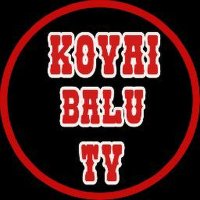 KOVAI BALU TV கோவை பாலு டிவி(@tv_kovai) 's Twitter Profile Photo
