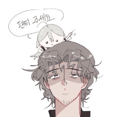 잡식성さんのプロフィール画像