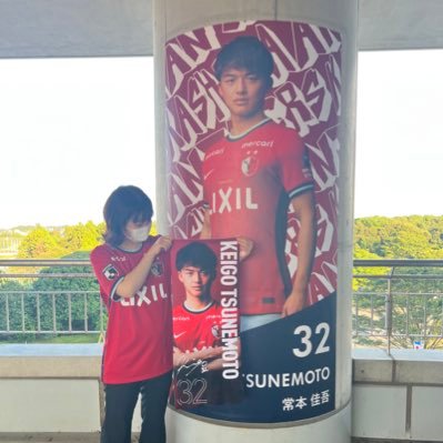__hareA12's profile picture. 01：Jリーグ：鹿島アントラーズ