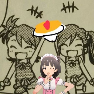 亜美ちゃん・真美ちゃん、直央君、摩美々・仁奈ちゃん・美奈子・広ちゃん・咲季ちゃん担当女Pです!最近大きなお友達(プリキュア大好き)でもある✌️ 二次元しか勝たん🤟 https://t.co/7tVwqfma39←繋がるに当たって必要な方は確認お願いします🙇/06世代/
