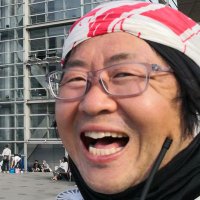 深見成秀 (@fukami_naruhide) Twitter profile photo