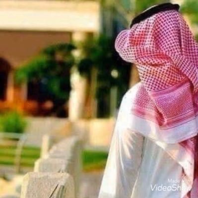 دينى ووطنى #خط_احمر يُخاطِبُني السَفيهُ بِكُلِّ قُبحٍ فَأَكرَهُ أَن أَكونَ لَهُ مُجيبا يَزيدُ سَفاهَةً فَأَزيدُ حِلماً كَعودٍ زادَهُ الإِحراقُ. عاشق للهلال 💙