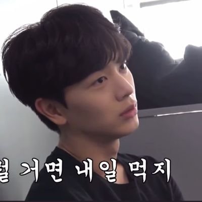 육성재