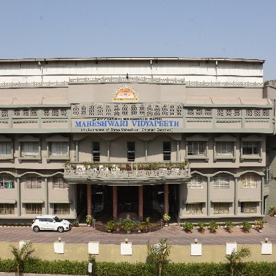 An Institute Of Shree Maheshwari Shikshan Sansthan