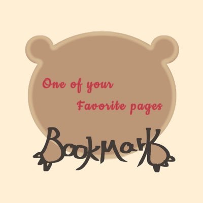 BOOKMARK@SUZURIにてほっこり販売中🧸☕️さんのプロフィール画像