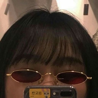 loopmatte's profile picture. lagi di ruqyah