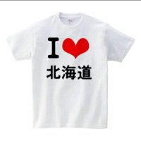 a_k_h (@honda1986consa) 's Twitter Profile Photo a_k_h (@honda1986consa) 's Twitter Profile Photo