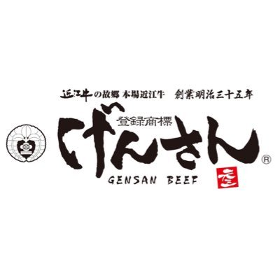 gensan_f Profile Picture