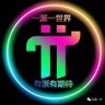 yunixiangyu88's profile picture. 
