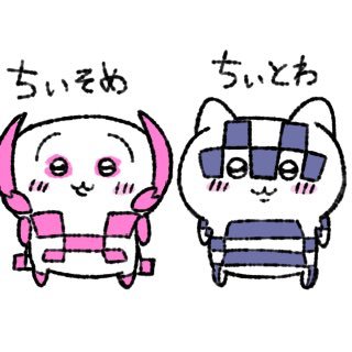 かわいいキャラの絵とかアニメーションをたまに上げます