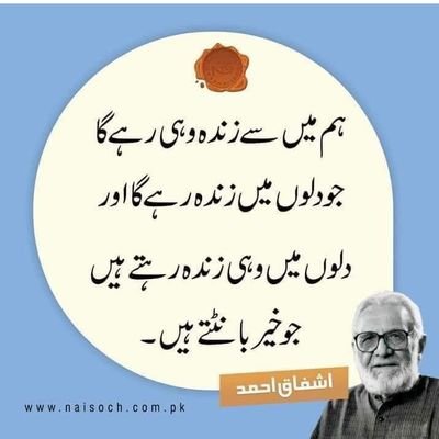 abubakarciit's profile picture. Content Creator and Developer