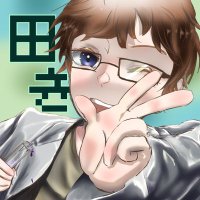 田き (@gigigityou) 's Twitter Profile