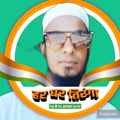 Islamic scholar | worker of jamiat Ulama - E - Hind
https://t.co/i10WpdXhtK