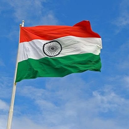 Sawan IAS Profile