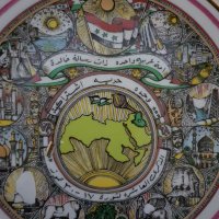Jabal Baghdad 1 (@1_jabal) 's Twitter Profile