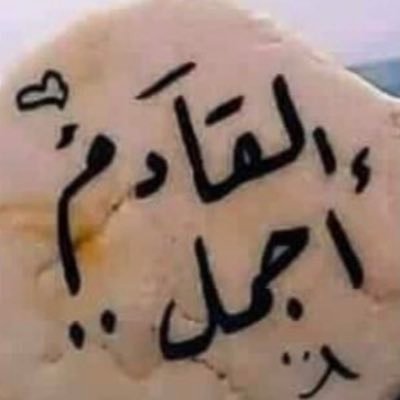 وطني الحبيب وهل أحب سواه 🇸🇦 معلمة محبه للتعليم