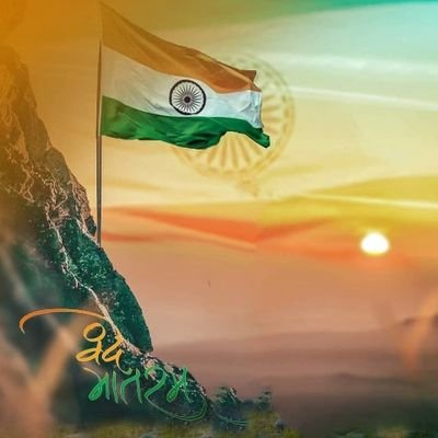 BhopendraN's profile picture. 