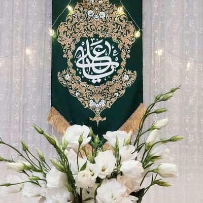 MasoomehNoori79's profile picture. شیعه به دنیا آمده ایم تا محقق و موثر در امر ظهور باشیم